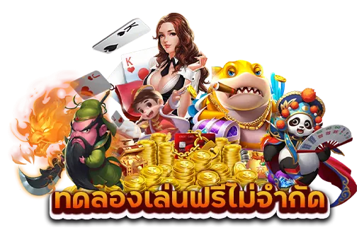 สล็อต 38thai